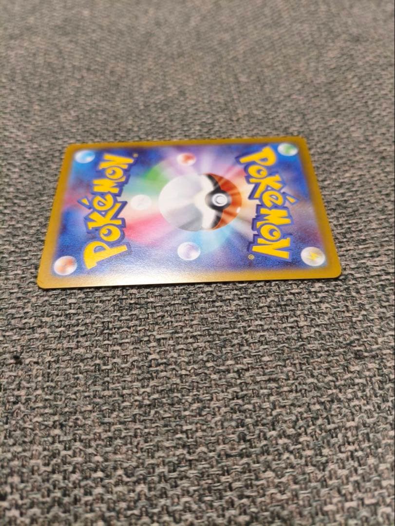 ポケモンカード ムニキスゼロ ニャース SAR sar