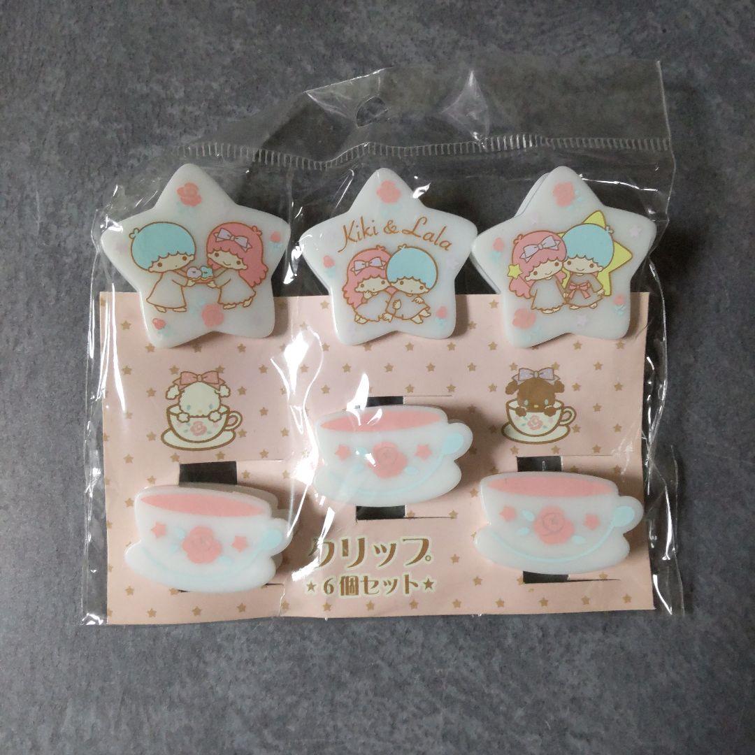 レア！【生産終了】リトルツインスター・キキララ【ヴィンテージ】ROSEシリーズ