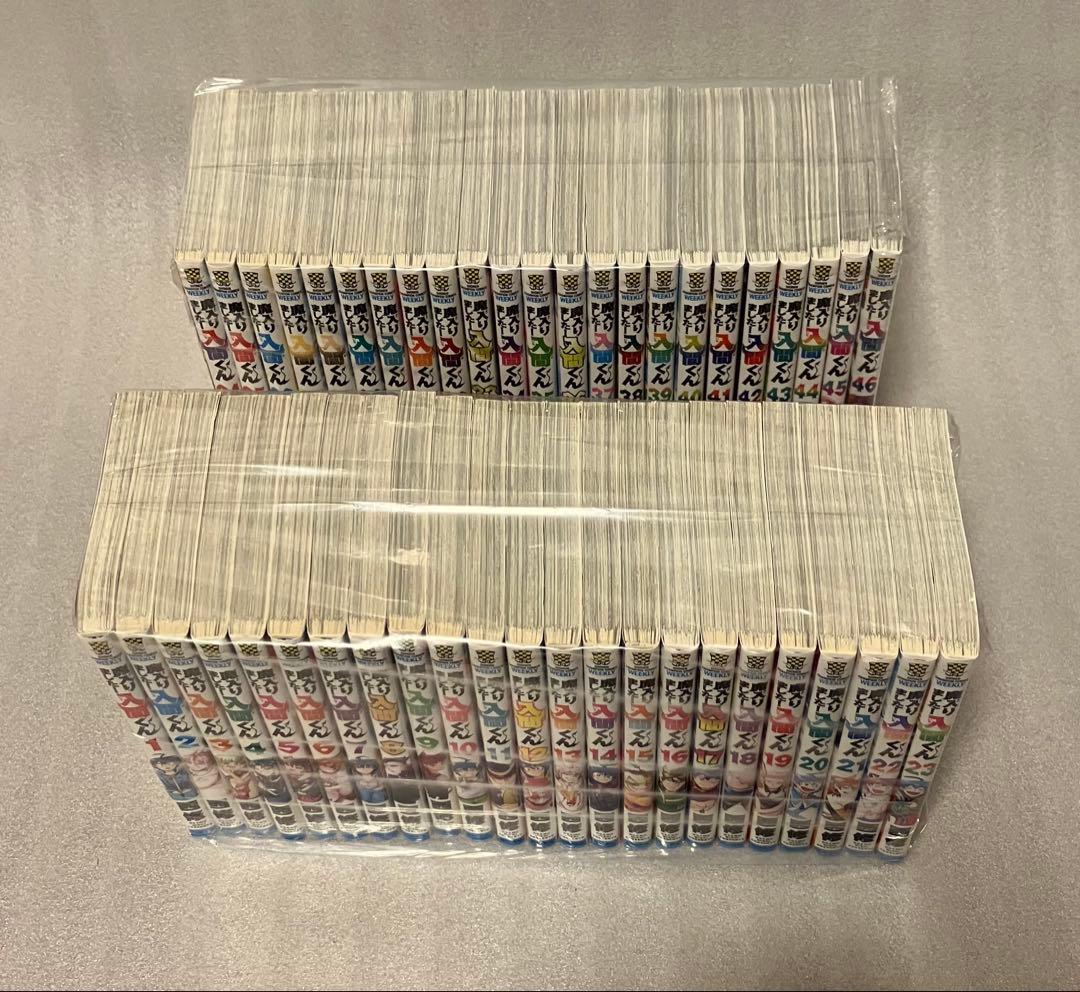 魔入りました！入間くん 1〜46巻 全巻セット　魔入りました!入間くん