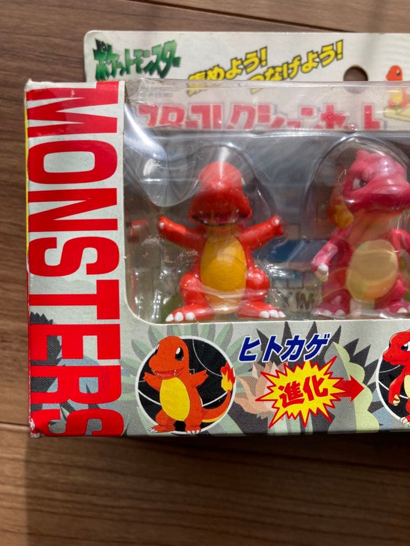 ポケモン モンコレ タウンベース付き