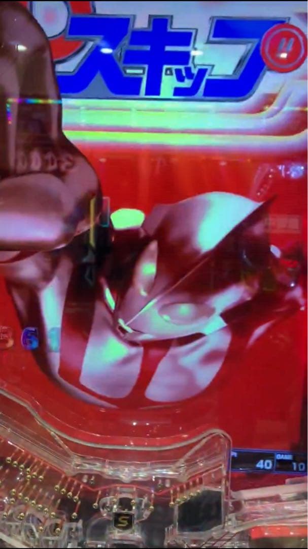 限定特価！スマパチ シン・ウルトラマン LT199実機！ 選べるオプション多数