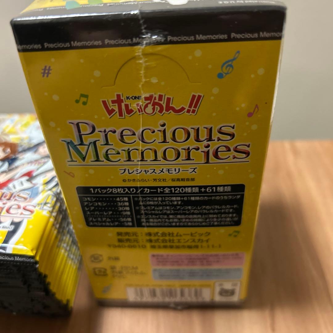 カ*ジ様 Precious Memories けいおん!! ヴァイスシュヴァルツ