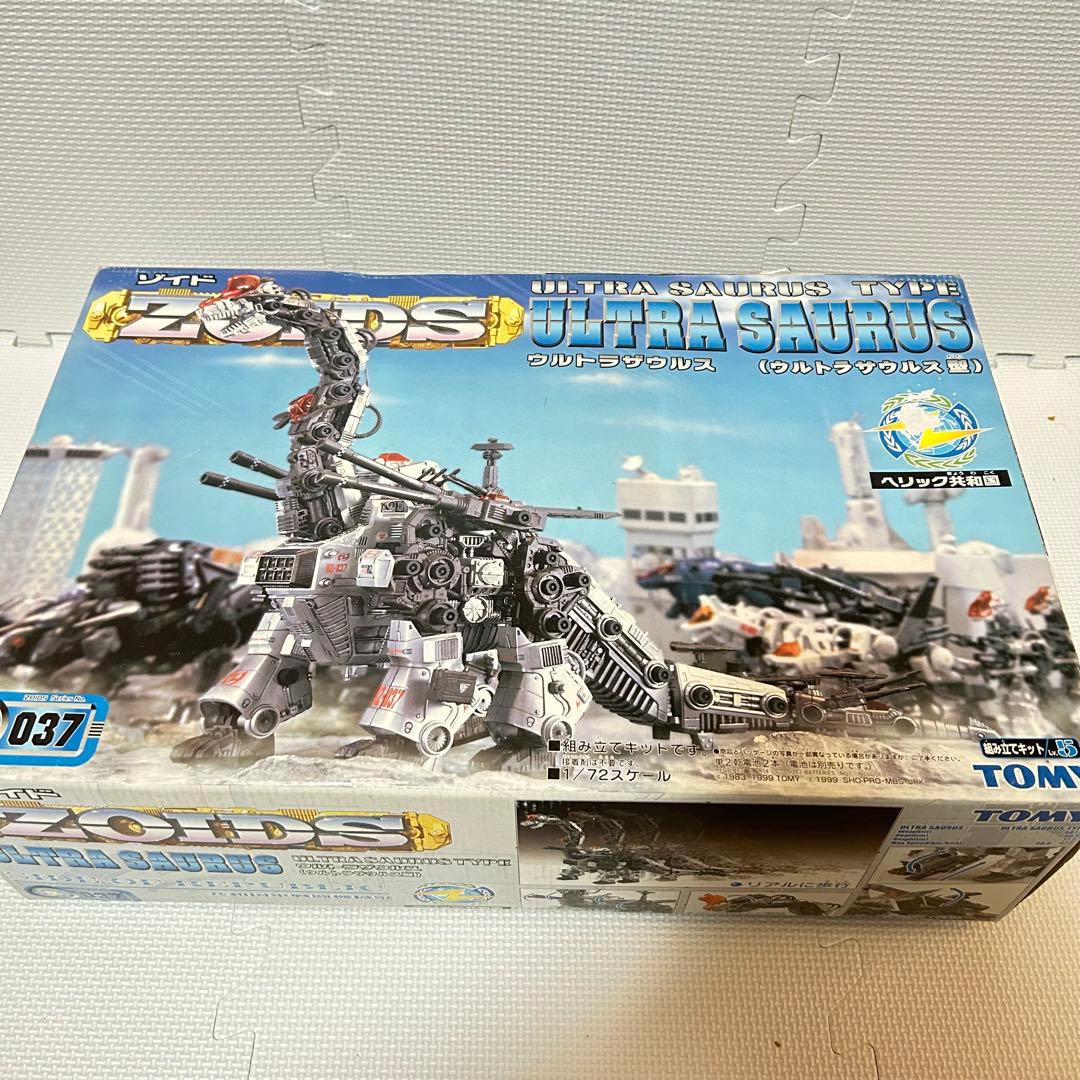 未組立 内袋未開封 ゾイド ウルトラザウルス ZOIDS