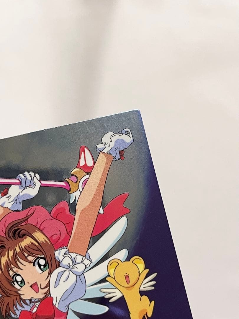 カードキャプターさくら トレーディングコレクション 【SP05】