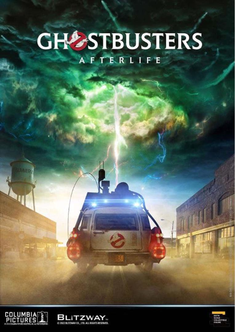 自動車 bonsai Ghostbusters: Afterlife Ecto-1