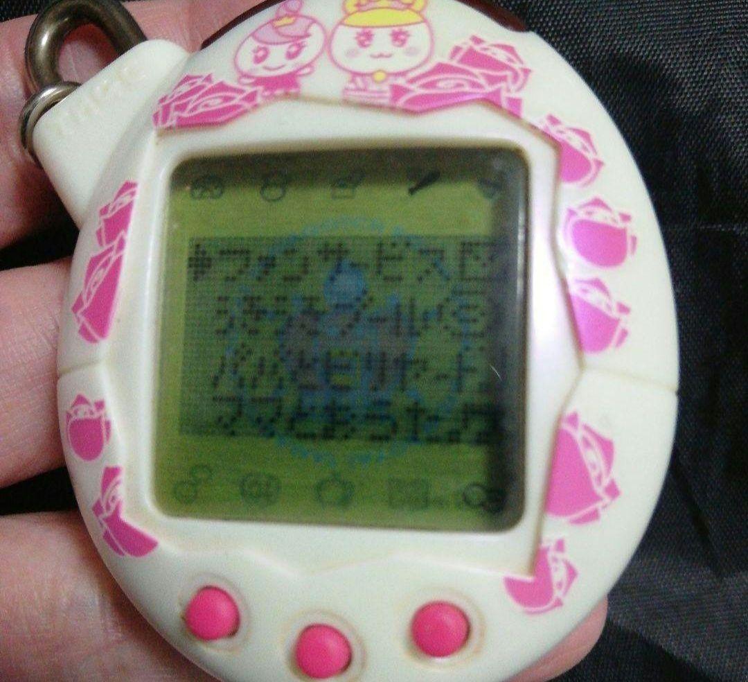 土日限定値下げ•希少・たまごっちプラス 夢のロイヤルふぁみりー バンダイ