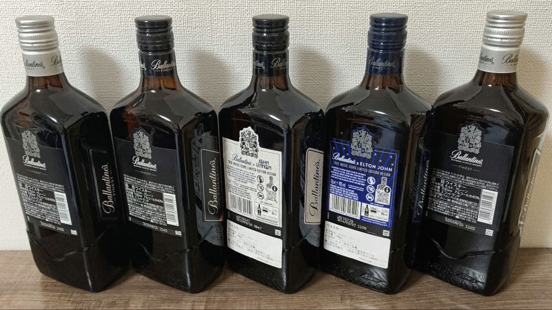 Ballantine's Finest 限定ラベル 5本セット