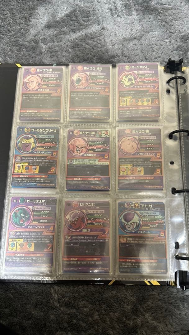 スーパードラゴンボールヒーローズ 旧弾カードセット