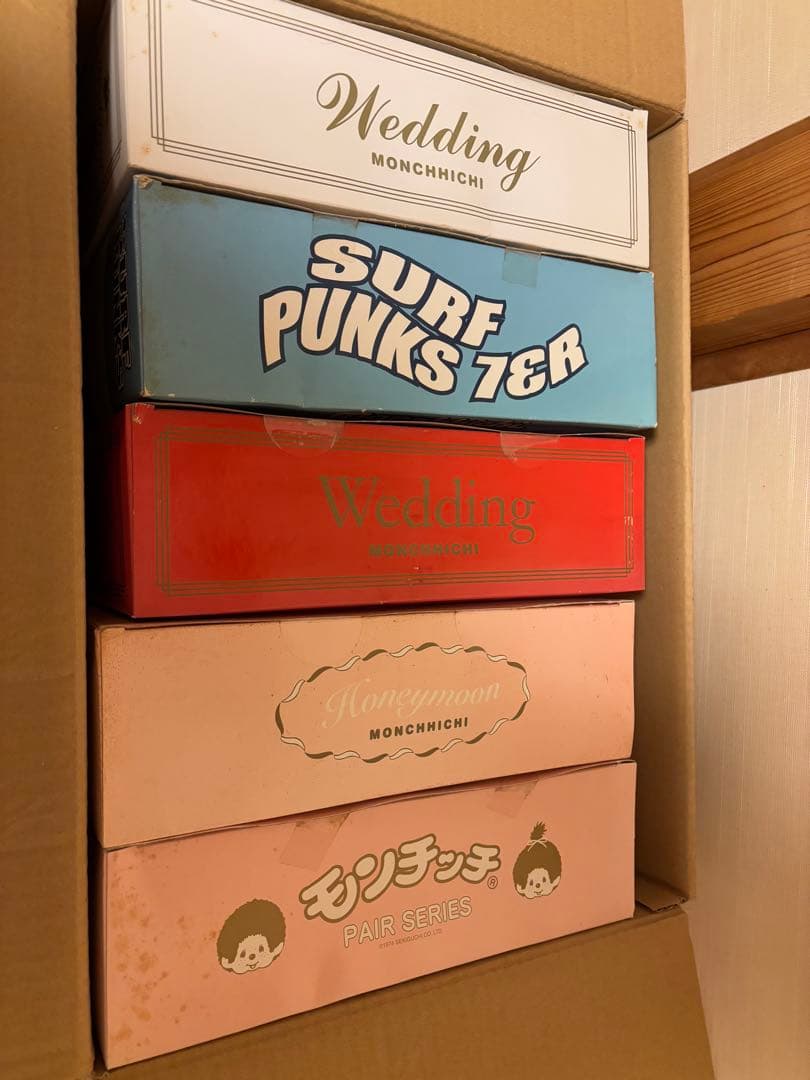 ゆなち様行きモンチッチまとめて