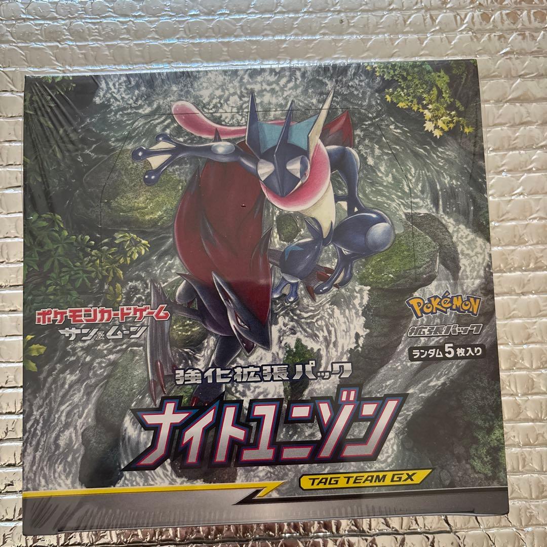 ポケモンカード ナイトユニゾン　未開封box シュリンク