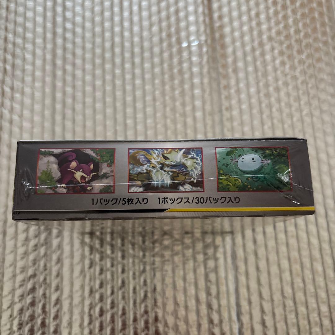 ポケモンカード ナイトユニゾン　未開封box シュリンク