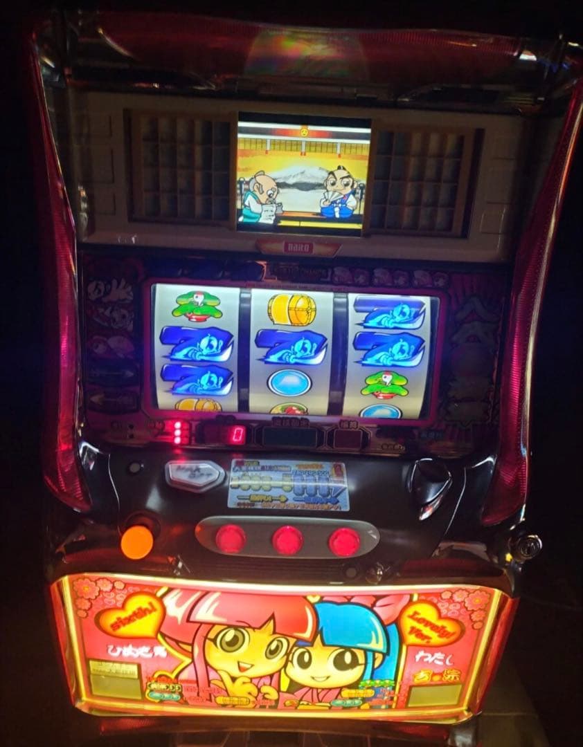 吉宗S ラブリーパネルスロット実機 大都技研機動作確認済