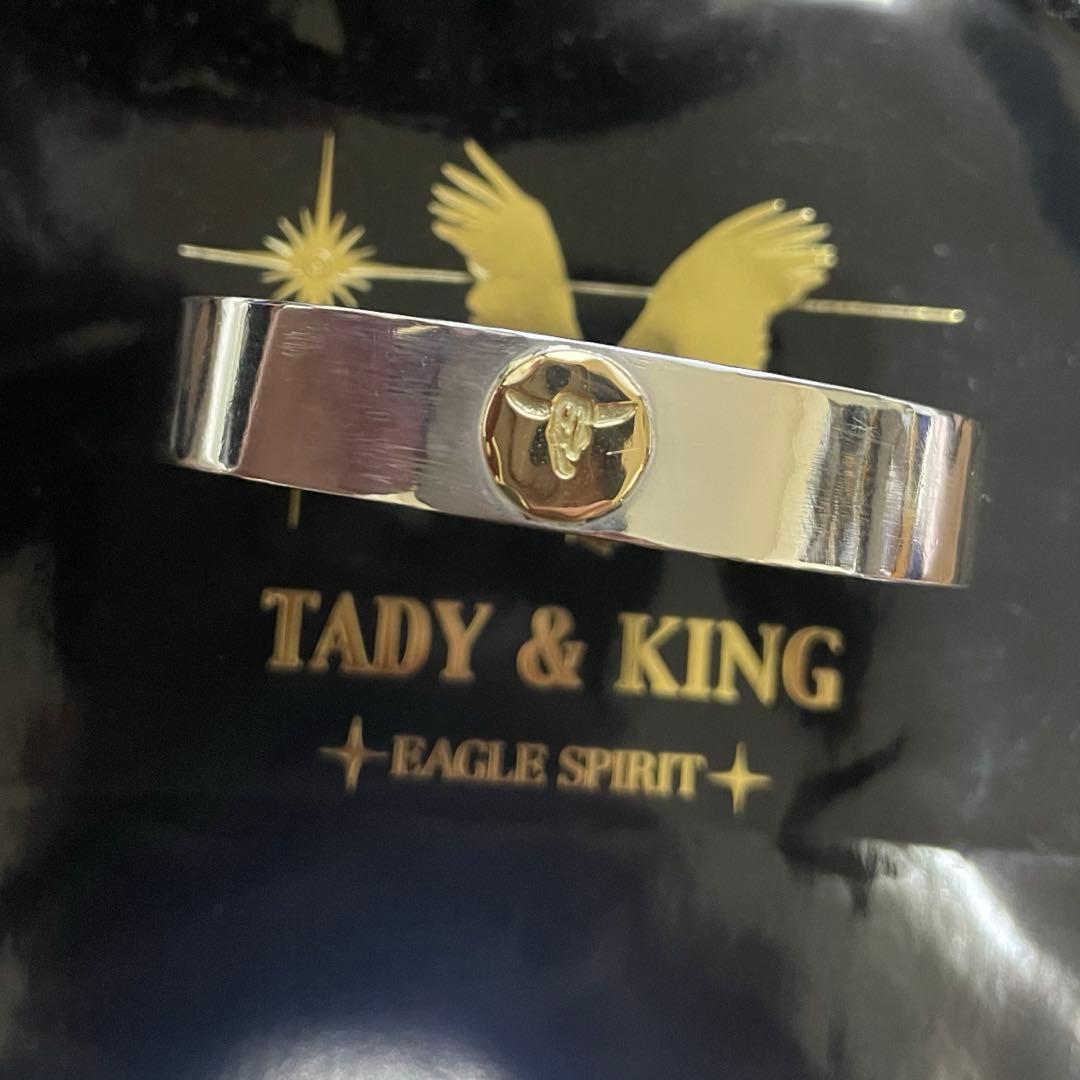 tady&king 極美品　タディ&キング　ロングホーン　M サイズ　バングル