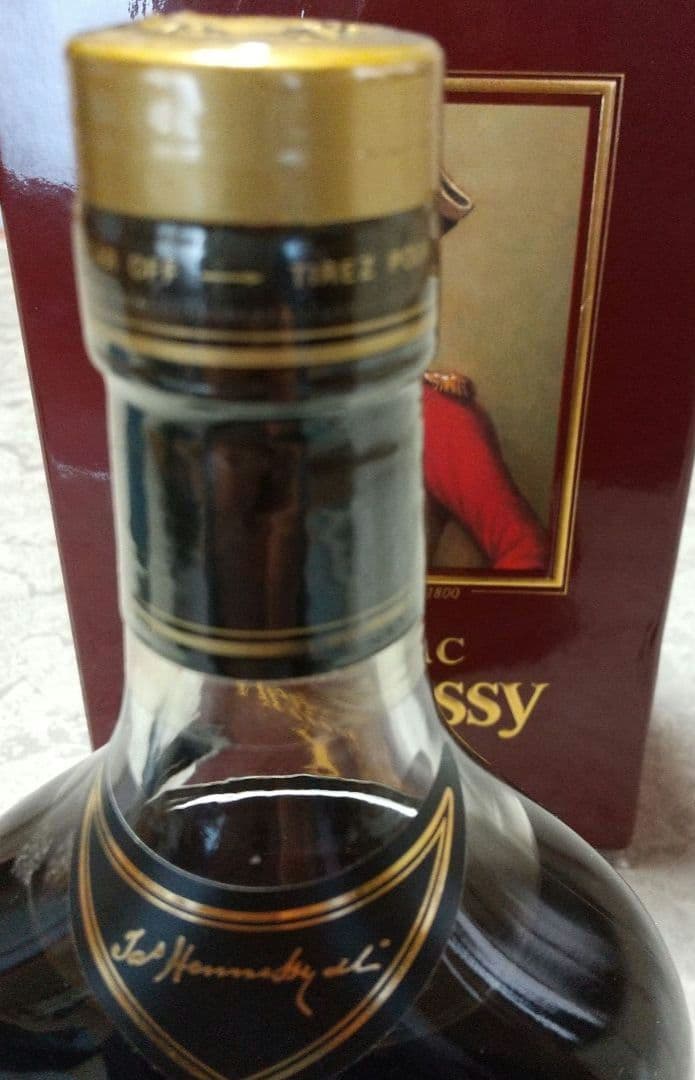 ブランデー ヘネシーXO 新品
ブランデー