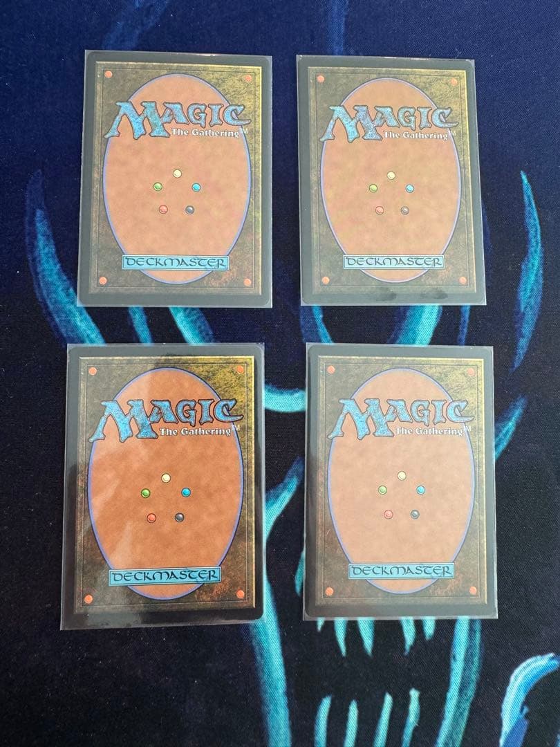 新緑の地下墓地/Verdant Catacombs