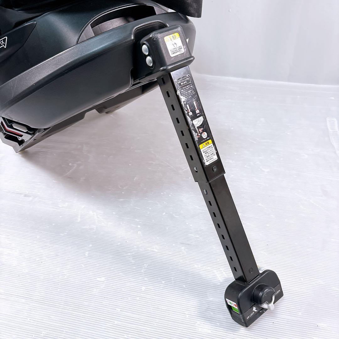 【極美品】Aprica プラディアグロウ isofix セーフティプレミアム