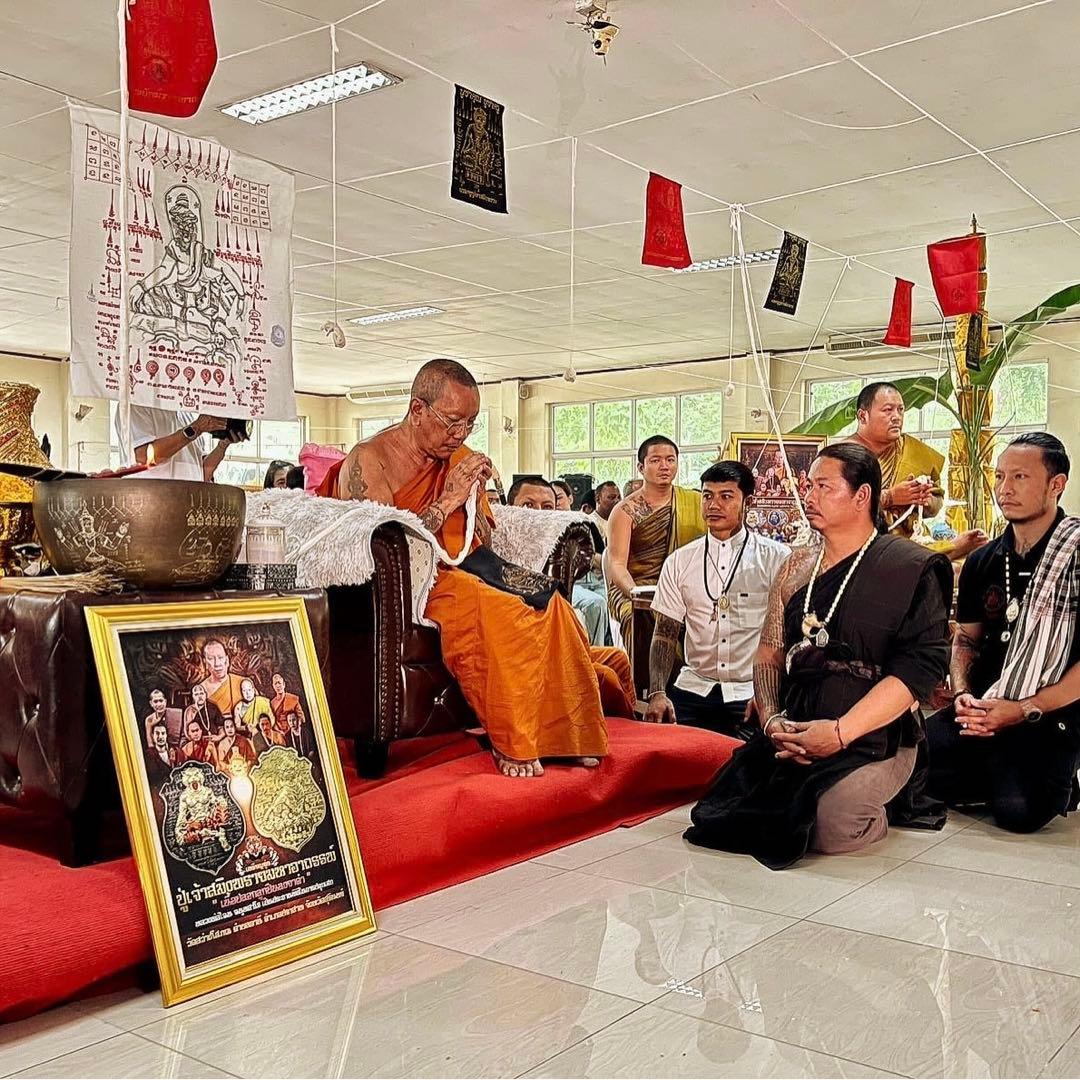 眠れる虎の覚醒せし時　“虎神の神器” 運命を切り拓く究極の力　プラクルアン