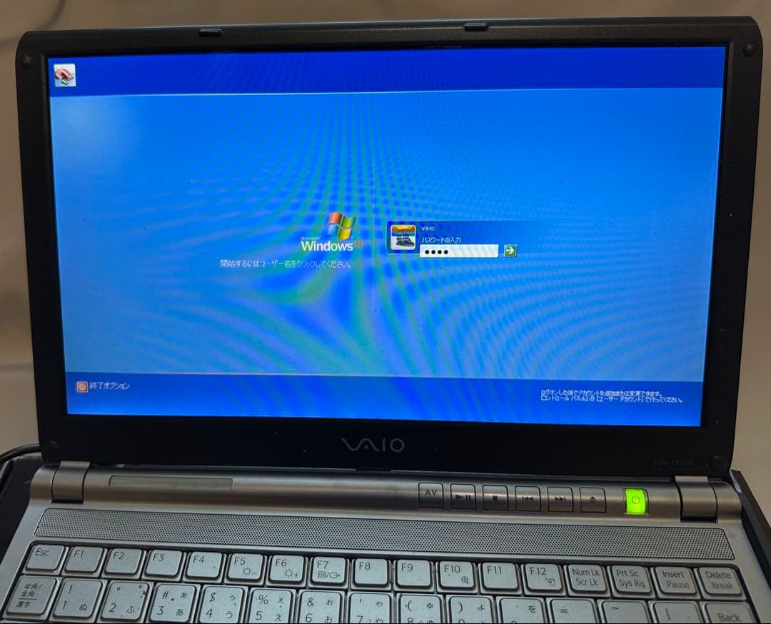 VAIO TX72B メモリ1GB HDD80GB XP世代 動作品 ワンセグ