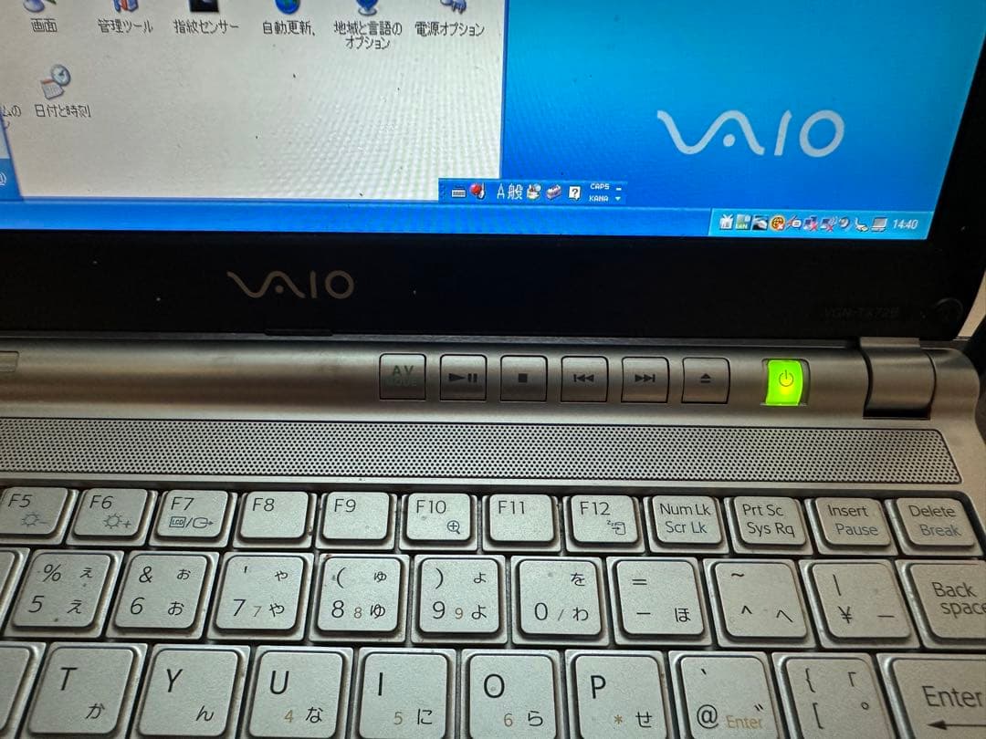 VAIO TX72B メモリ1GB HDD80GB XP世代 動作品 ワンセグ