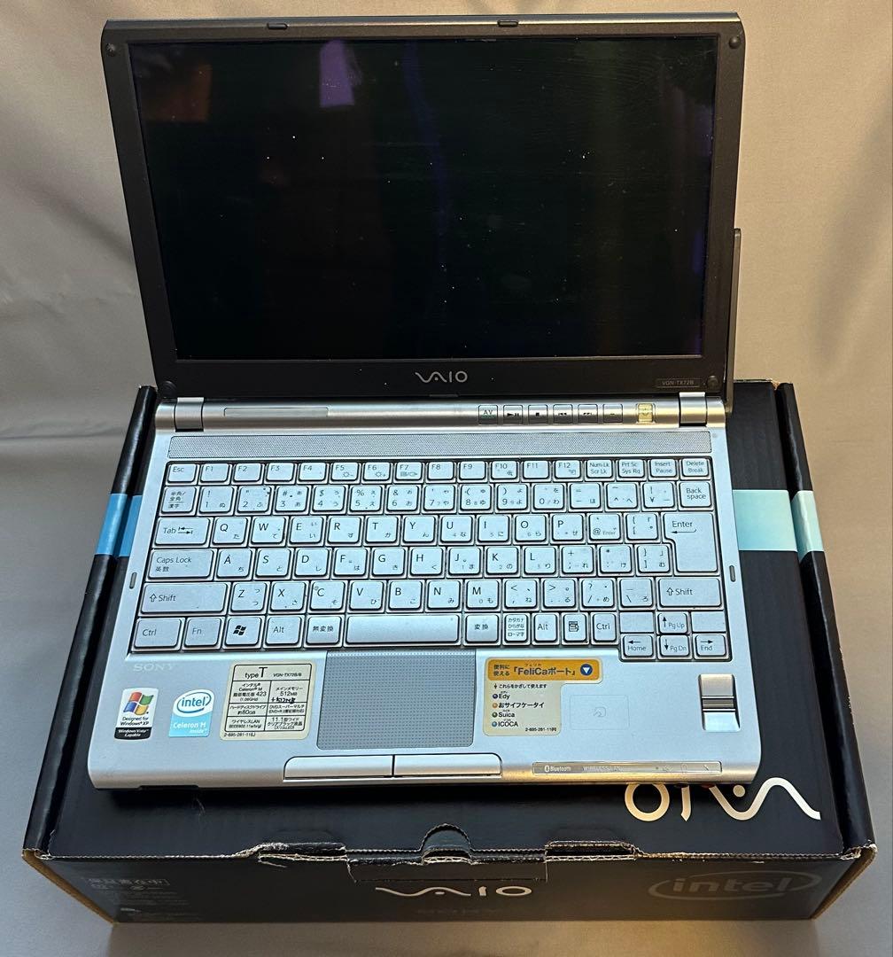 VAIO TX72B メモリ1GB HDD80GB XP世代 動作品 ワンセグ