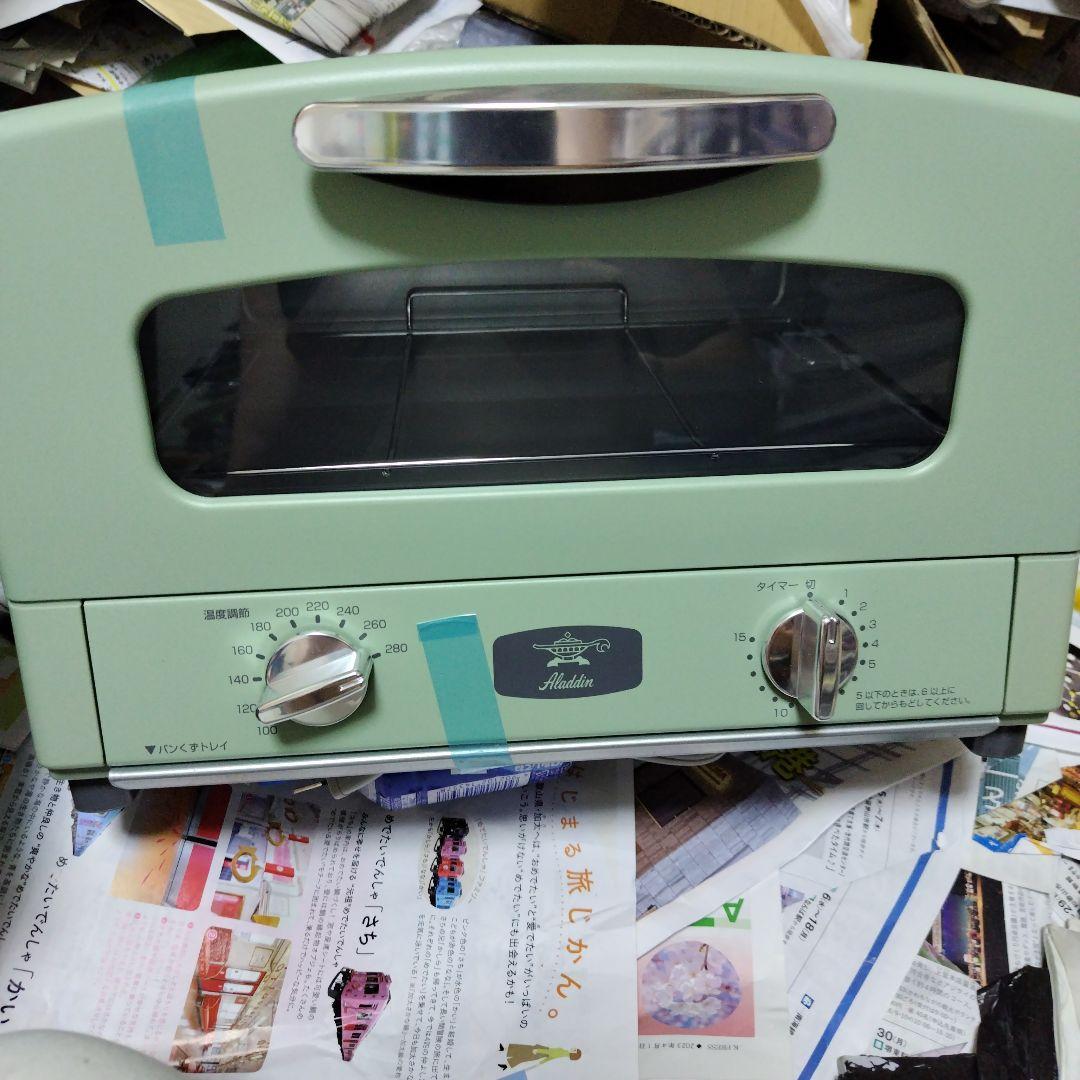 アラジンのグラファイトトースターAET−GS13C-W