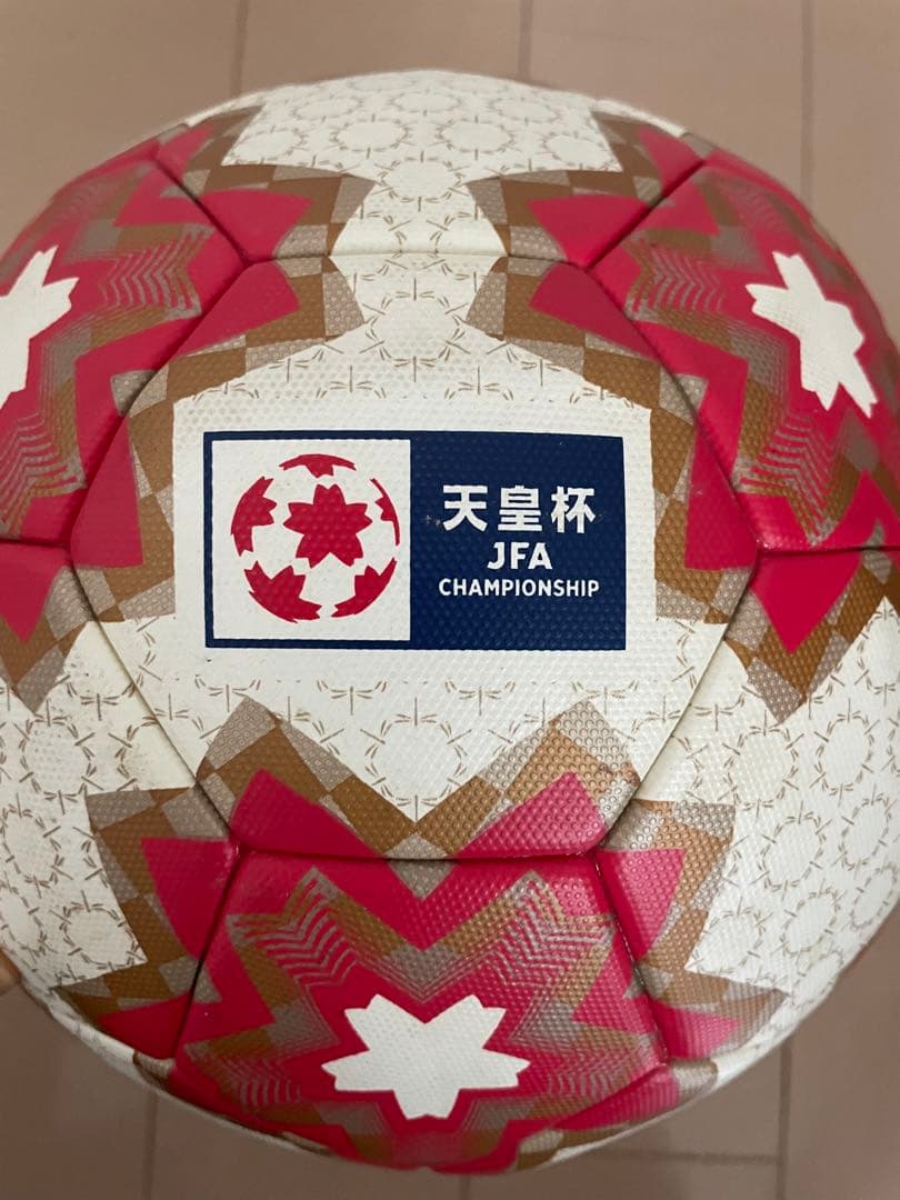 moltenモルテンサッカー 天皇杯 JFA 5000芝グラウンド用公式試合球