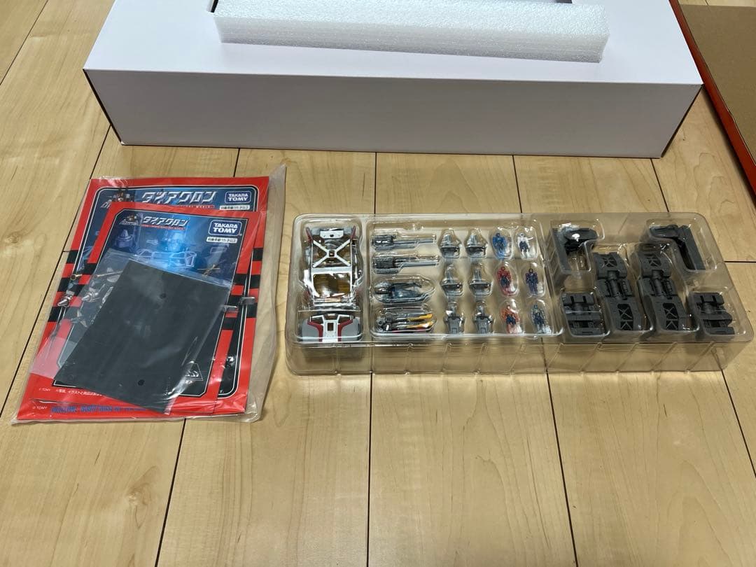 ダイアクロンDA-100ロボットベース:空中機動要塞〈クラウドアクロス〉おまけ付