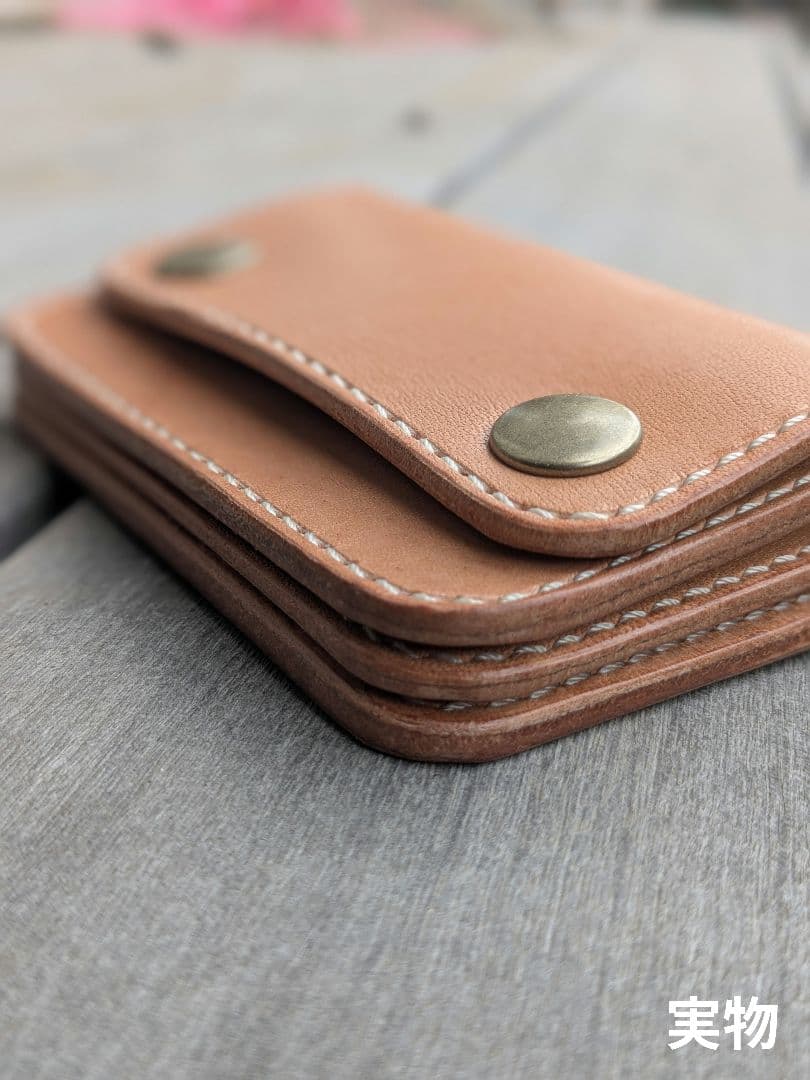 ショート トラッカーウォレット 3層 昭南皮革 多脂ベンズ ヌメ革