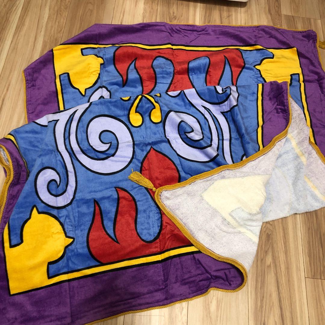 魔法の絨毯　タオル