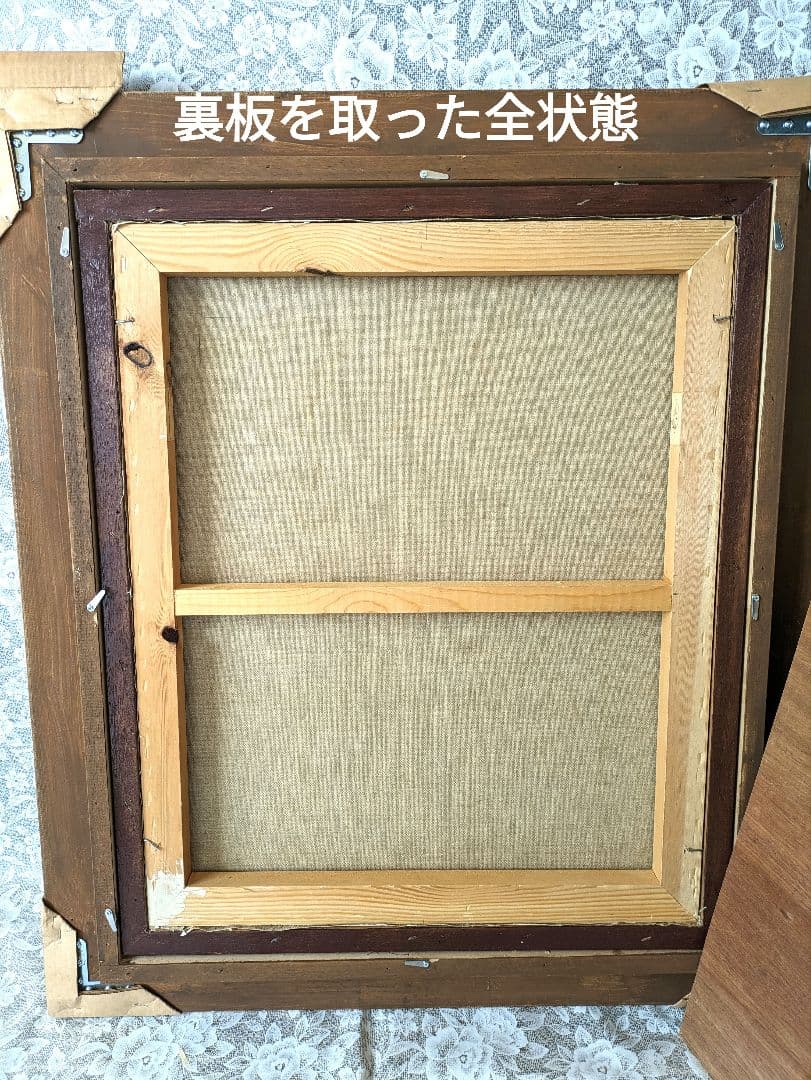 お値下げＢ✾稀少アンティーク調特特大ロココ調額縁✾キャンバス付