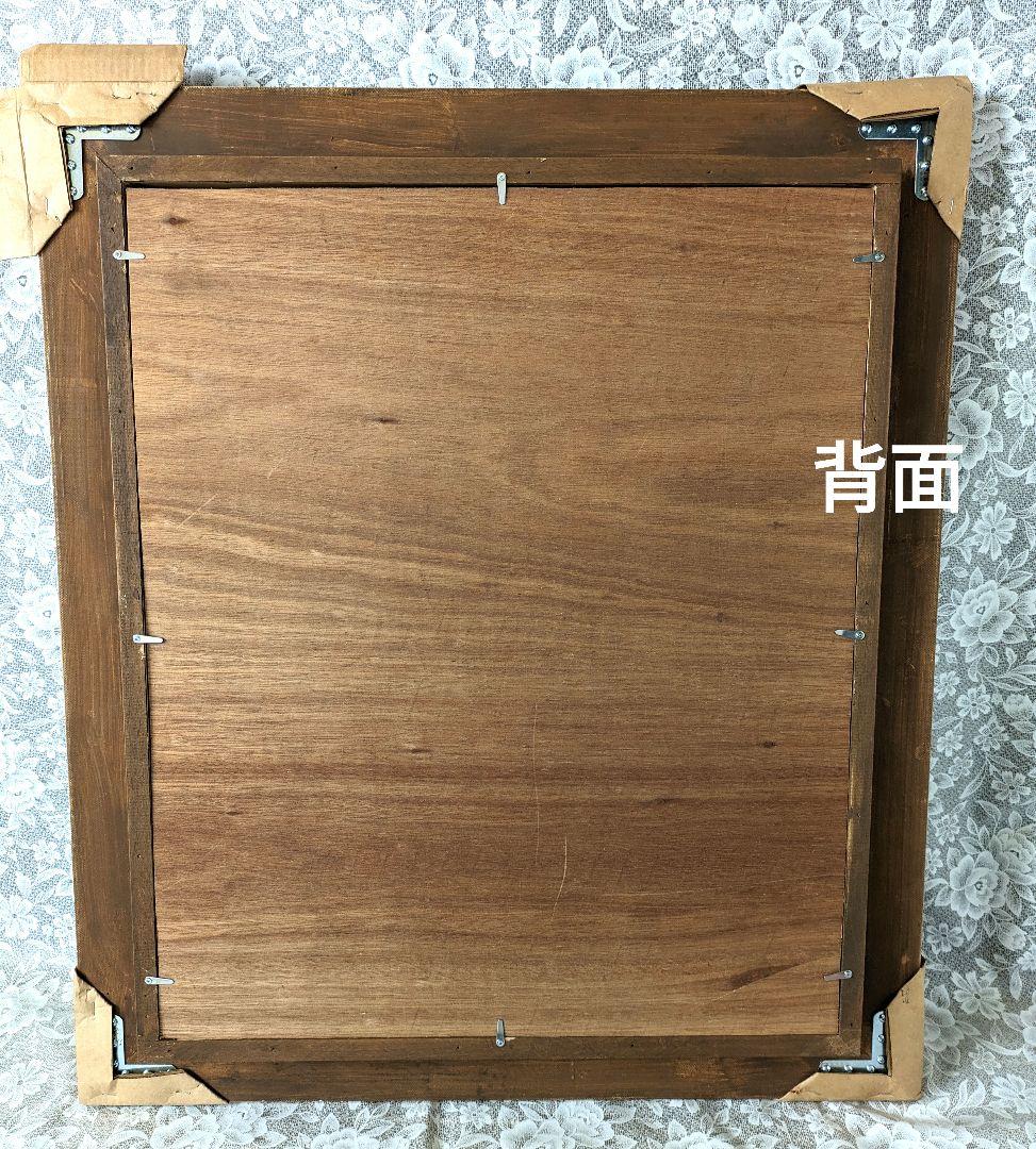 お値下げＢ✾稀少アンティーク調特特大ロココ調額縁✾キャンバス付