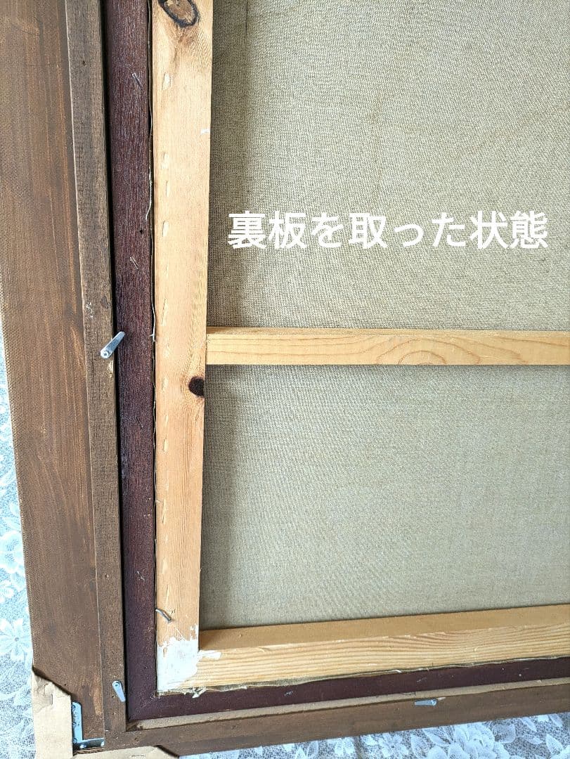 お値下げＢ✾稀少アンティーク調特特大ロココ調額縁✾キャンバス付