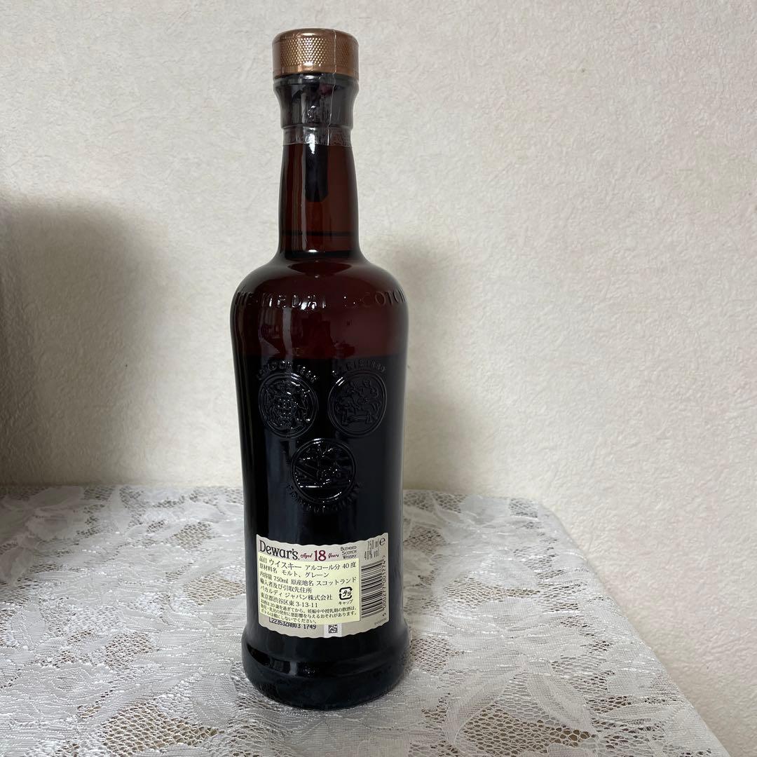 デュアーズ18年、箱付き、内容量750ml