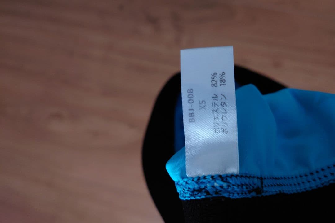 BESTBODY JAPAN大会公式ウェア　サーフ＆ボクサーパンツ