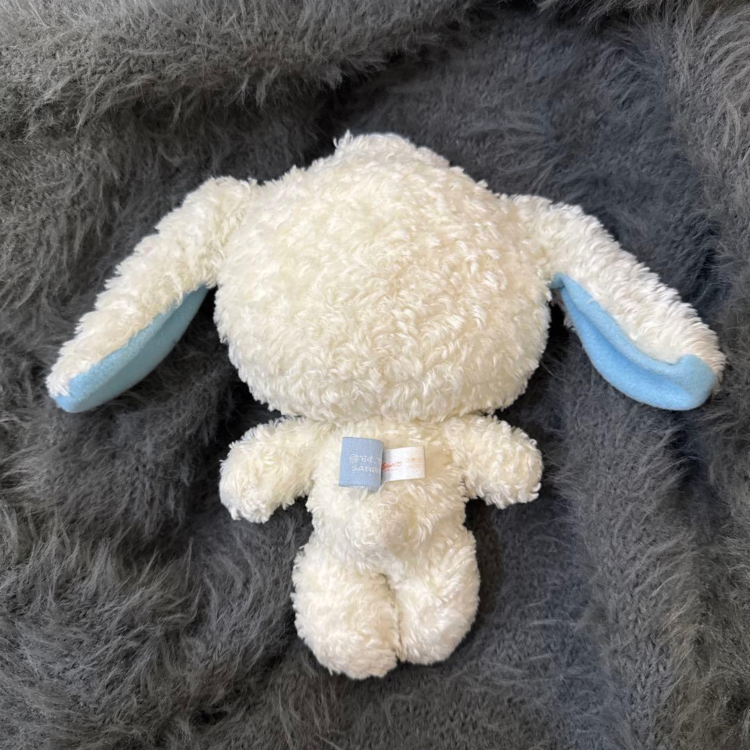 シュガーバニーズ ぬいぐるみ あおみみうさ