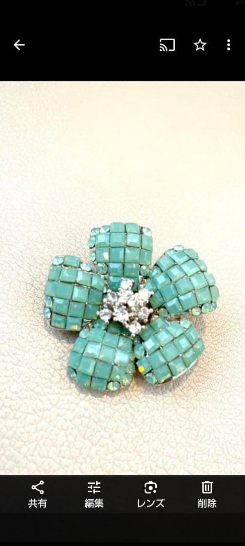 最終値下げ フォクシー デイジーブローチお花 ビジューグリーンVERY滝沢眞規子