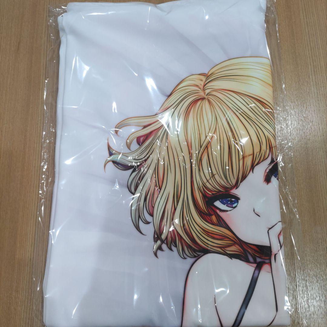 「こういうのがいい」今下伊好　抱き枕カバー