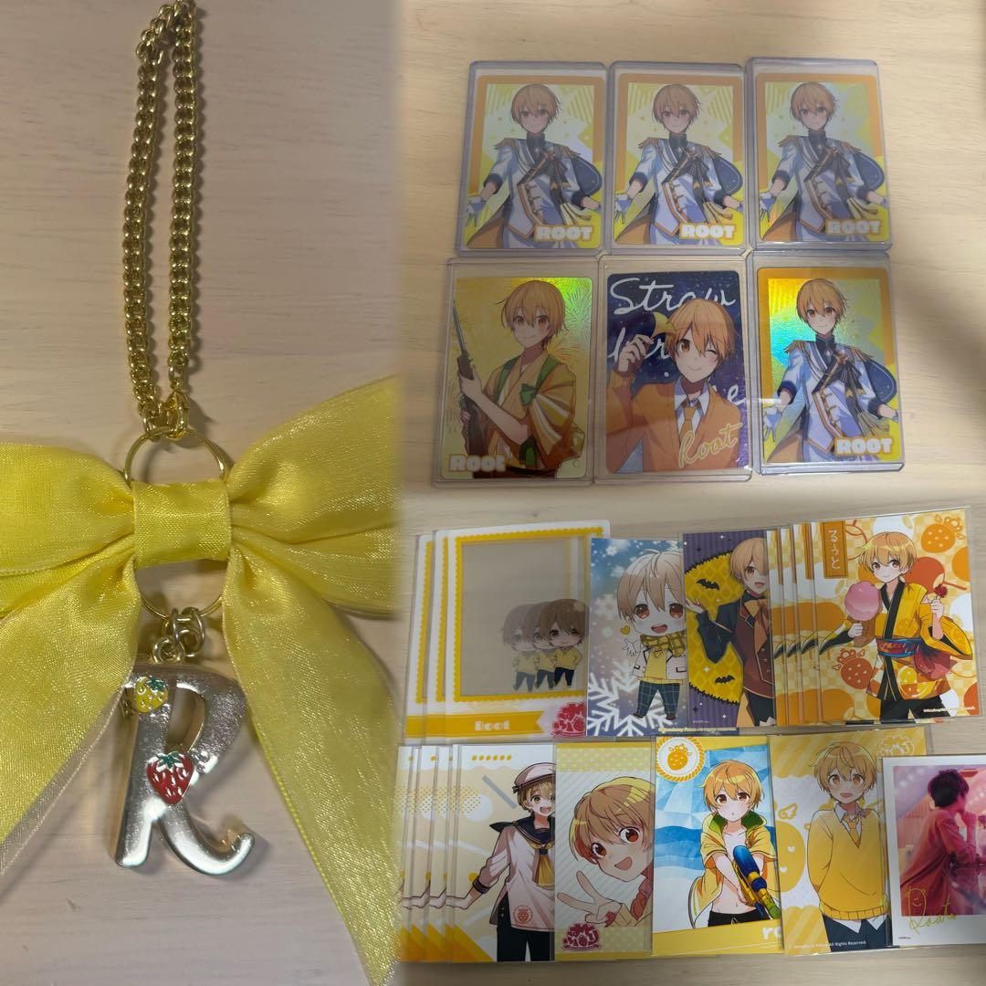 るぅとくん まとめ売り