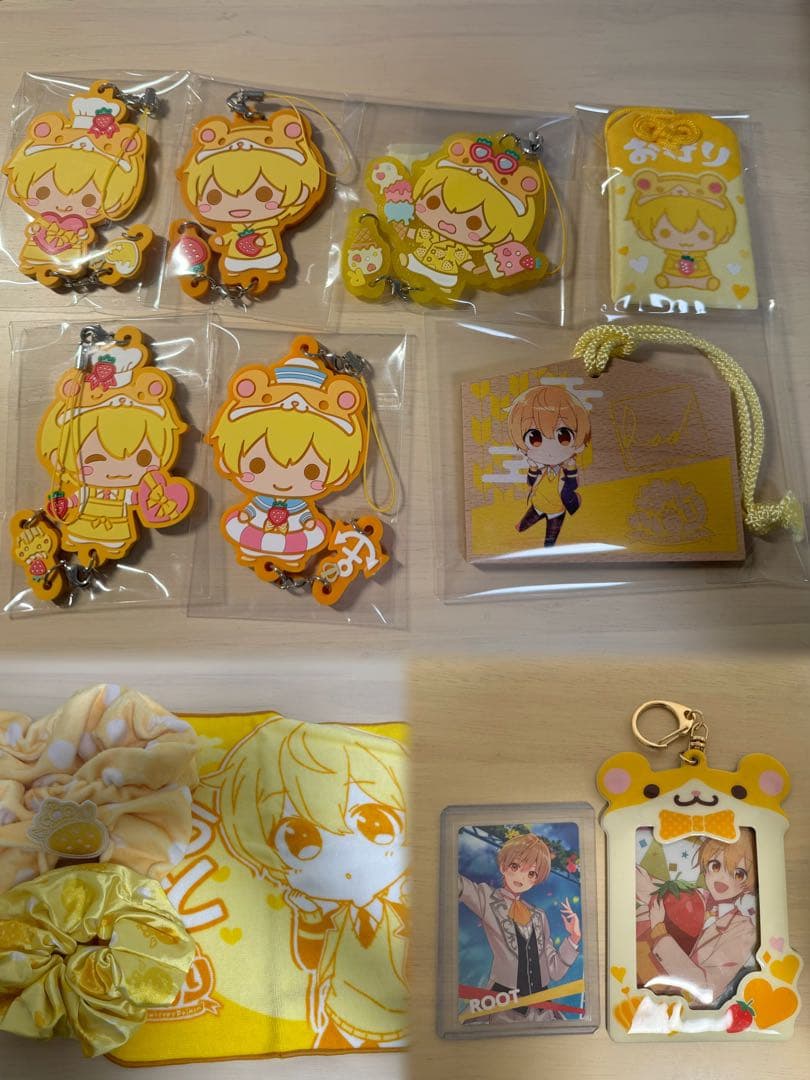 るぅとくん まとめ売り