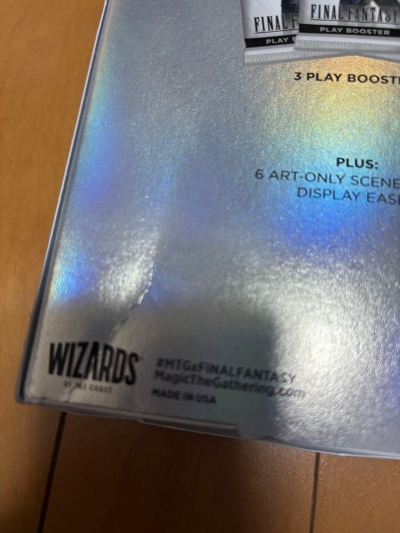 MTG FF8 シーンボックス 運命の予兆 英語版　未開封