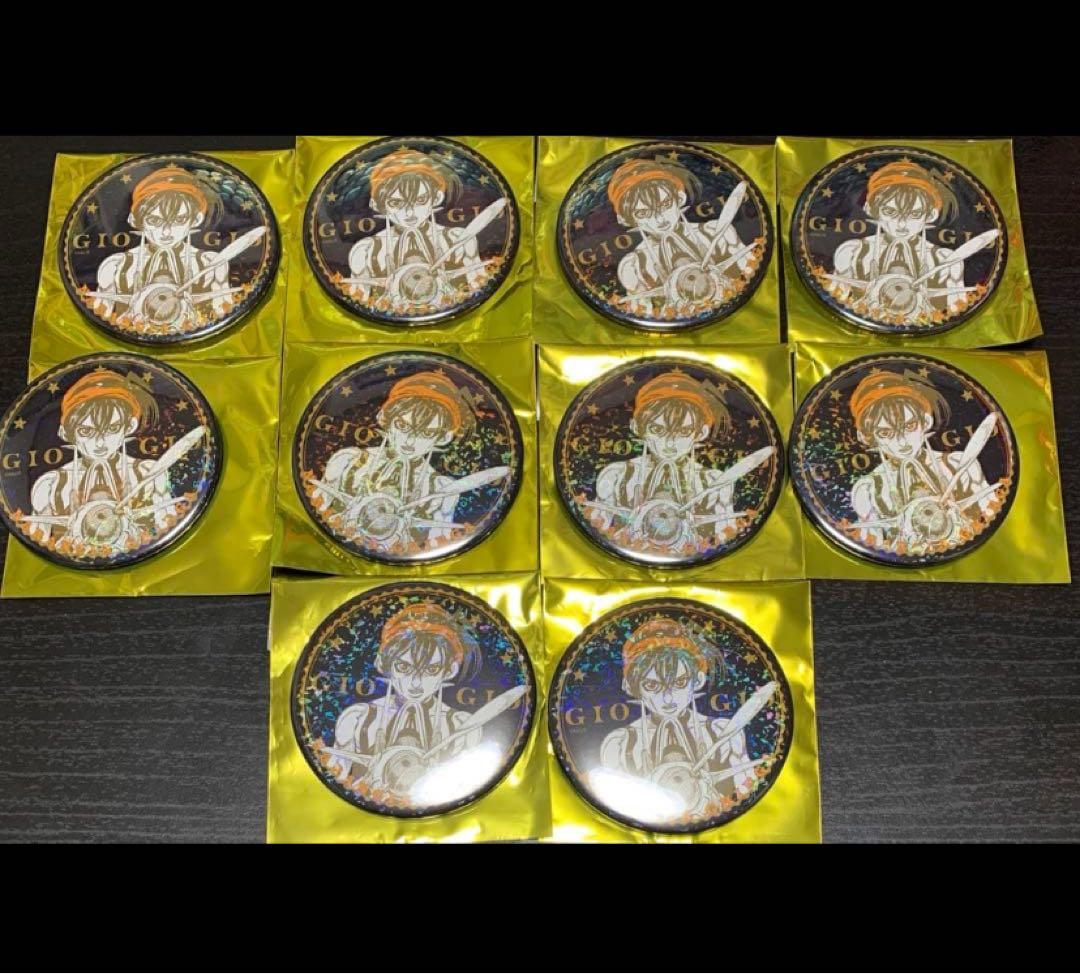 ジョジョ ワールド ホログラム缶バッジ コレクション　ナランチャ　10個セット