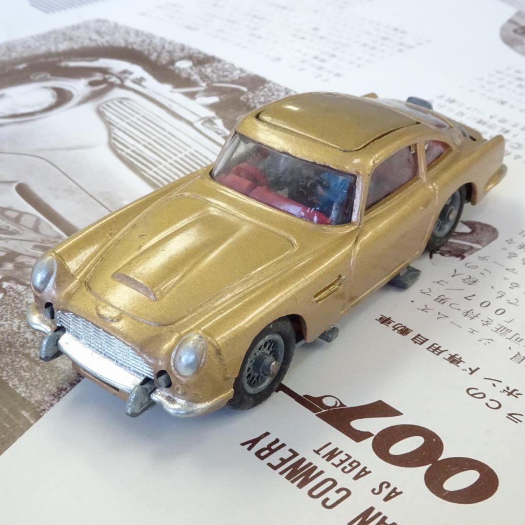 アストンマーチンDB5 “007ゴールドフィンガー1964”- 映画パンフ付き