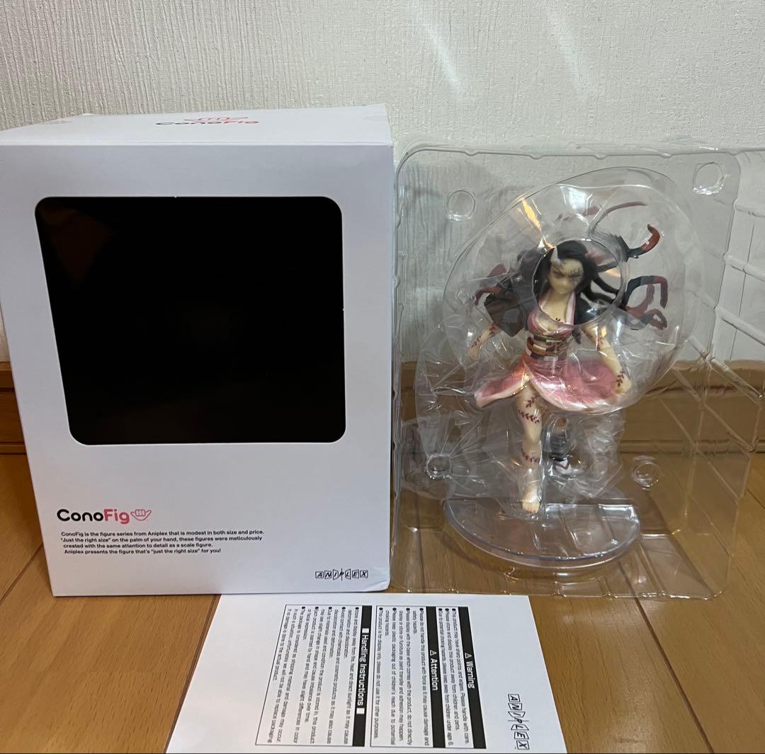 ConoFig 鬼滅の刃 竈門禰豆子（鬼化進行時ver.）