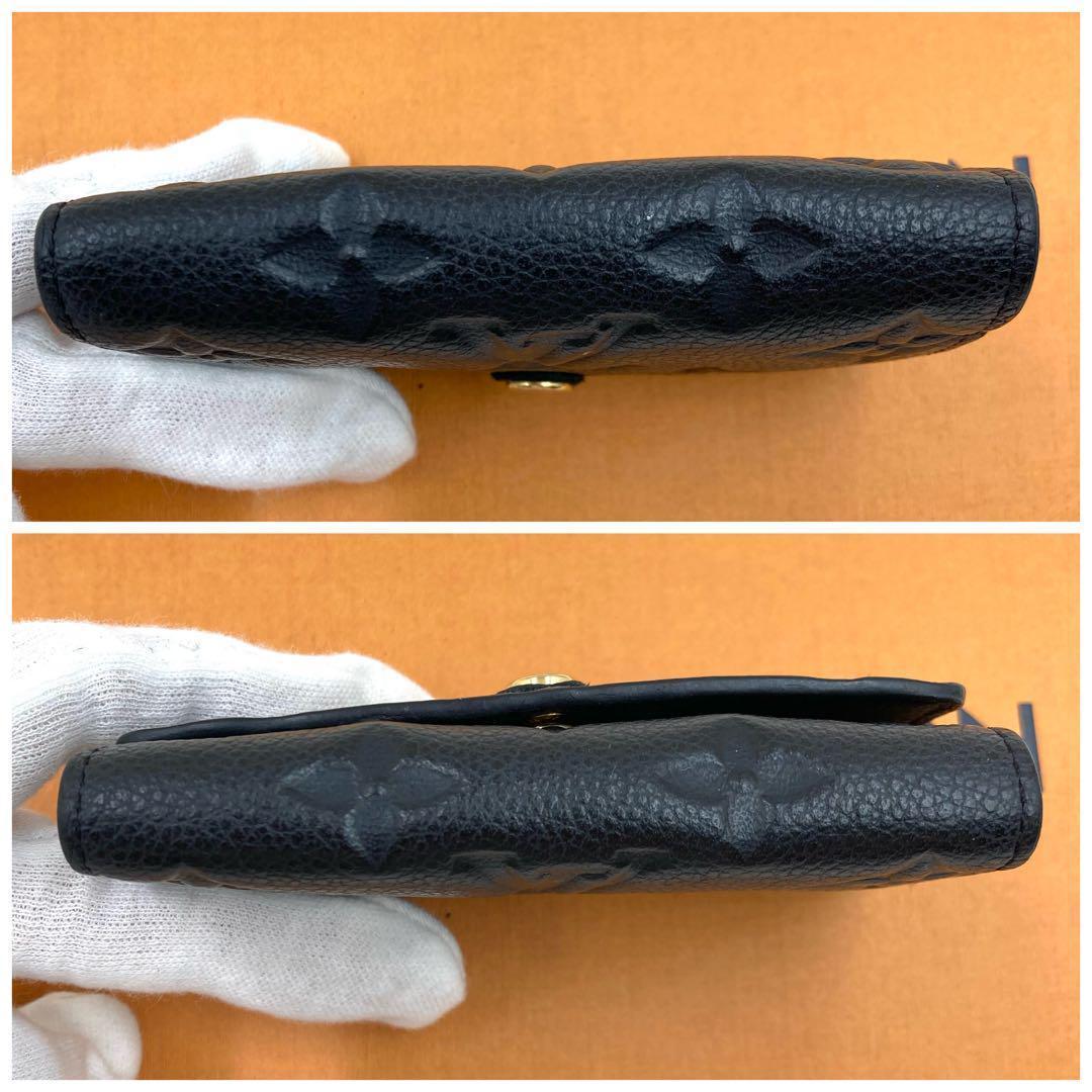 【美品】ルイヴィトン キーケース ミュルティクレ6 アンプラント M64421