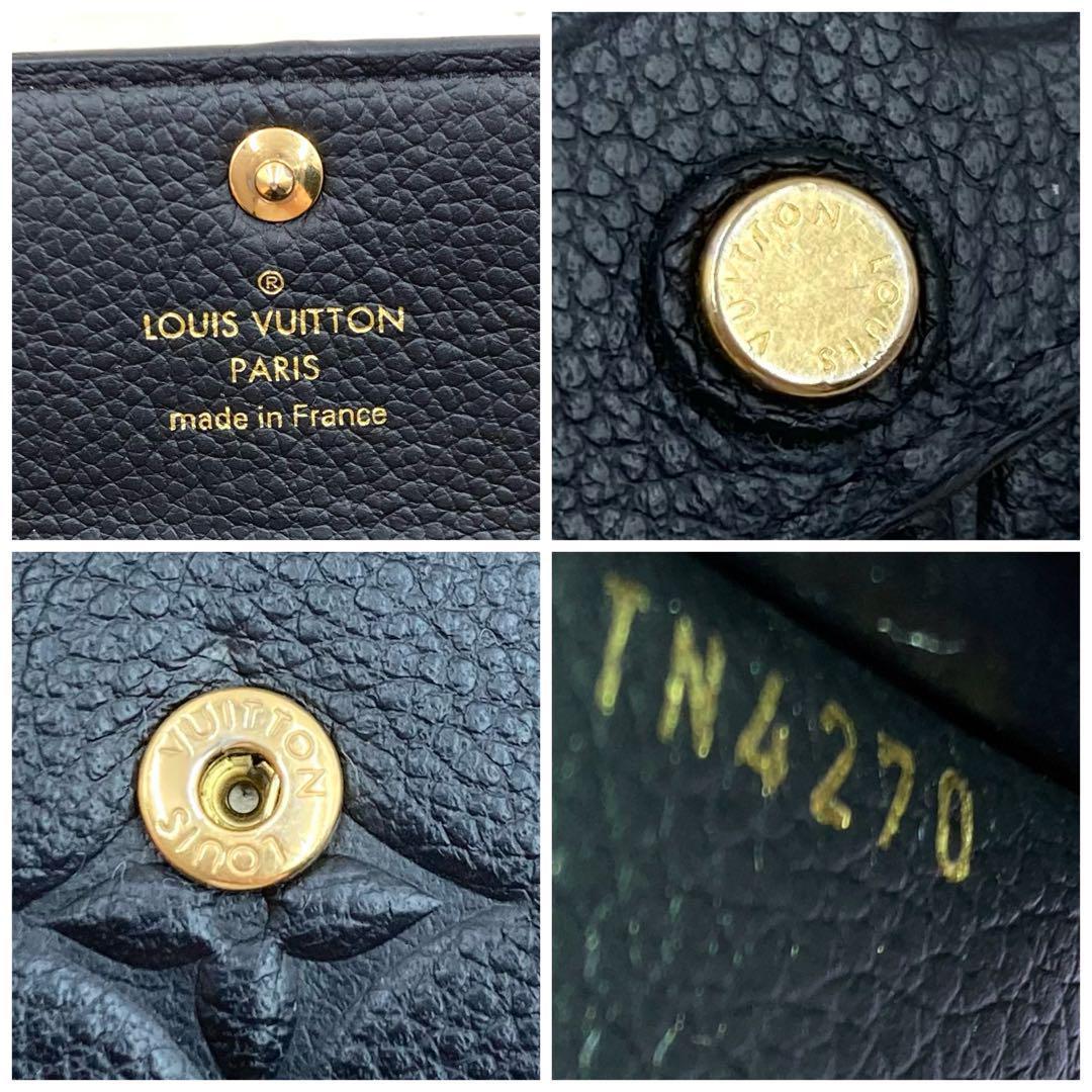 【美品】ルイヴィトン キーケース ミュルティクレ6 アンプラント M64421