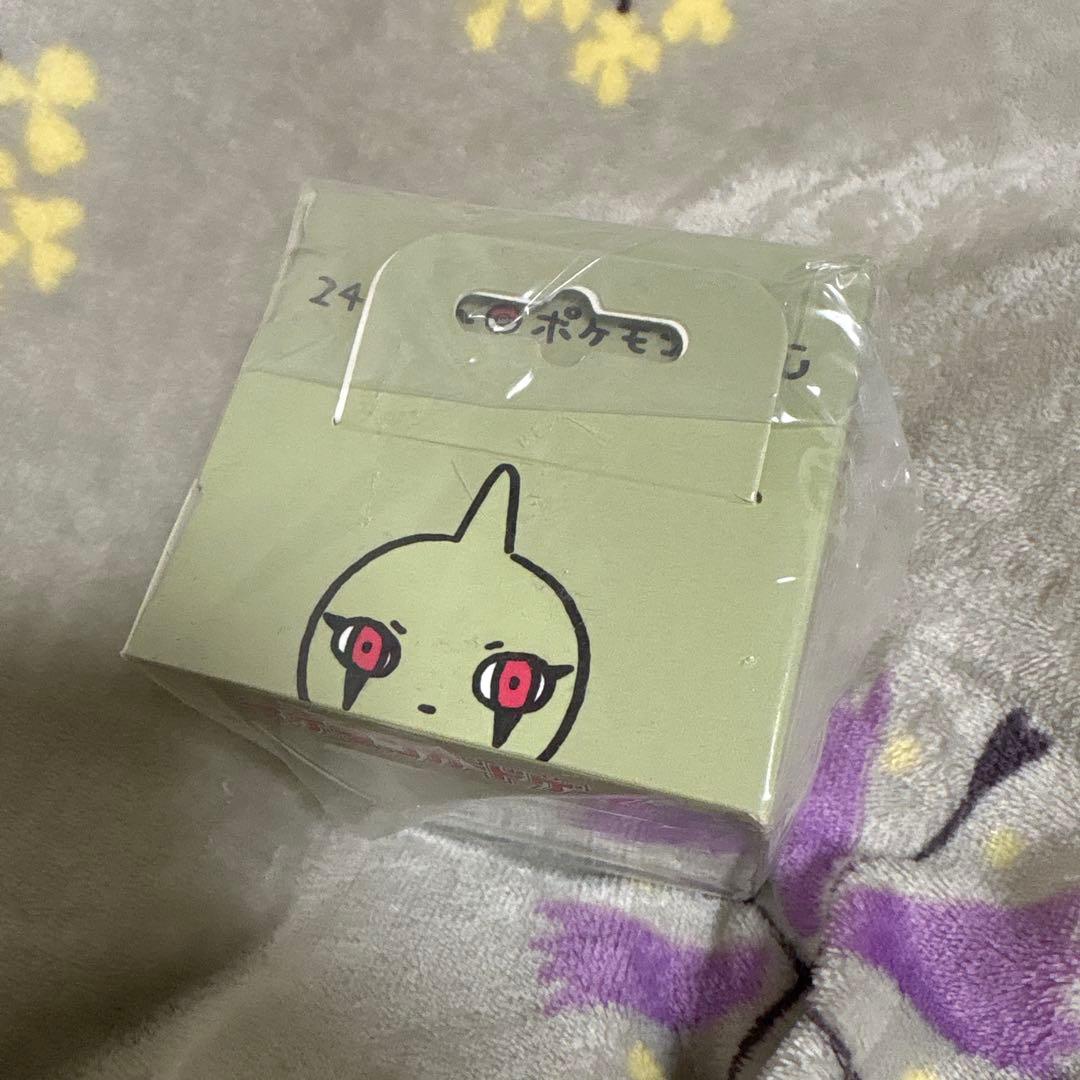 24じかんポケモンCHU フリップデッキケース　ヨーギラス　未開封