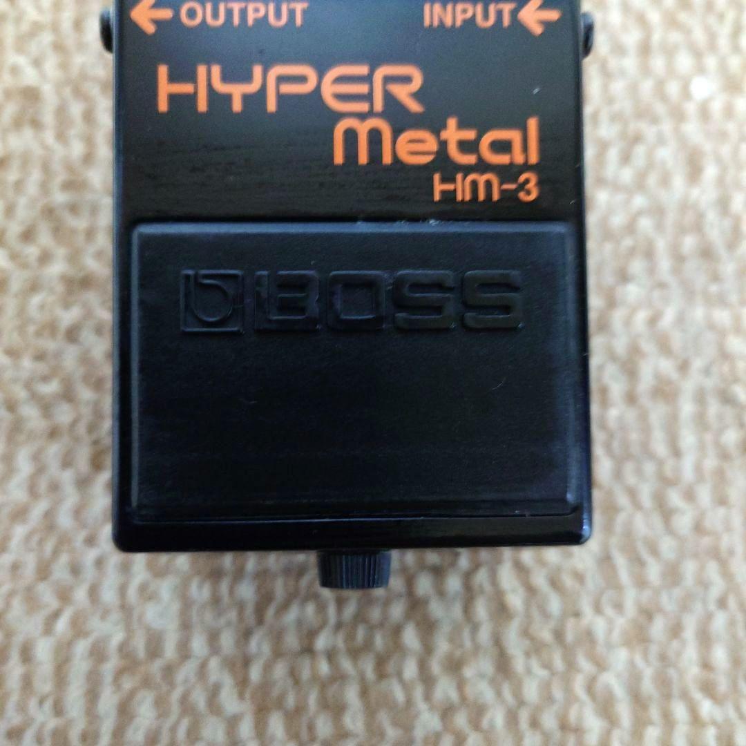 BOSS HYPER l HM-3ハイパーメタル