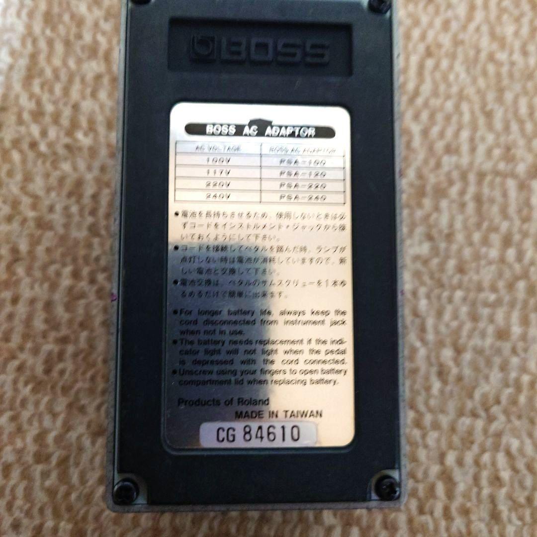 BOSS HYPER l HM-3ハイパーメタル