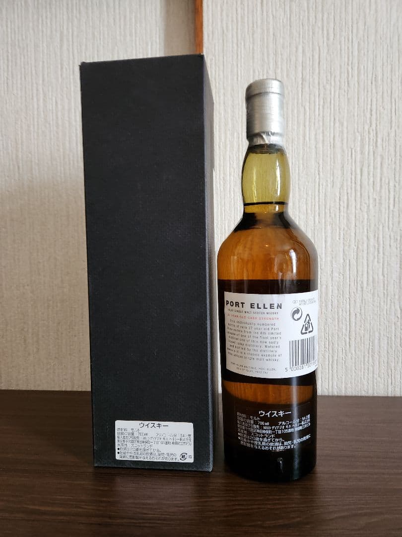 ウイスキー PORT ELLEN 6th Release 700ml 54.2%