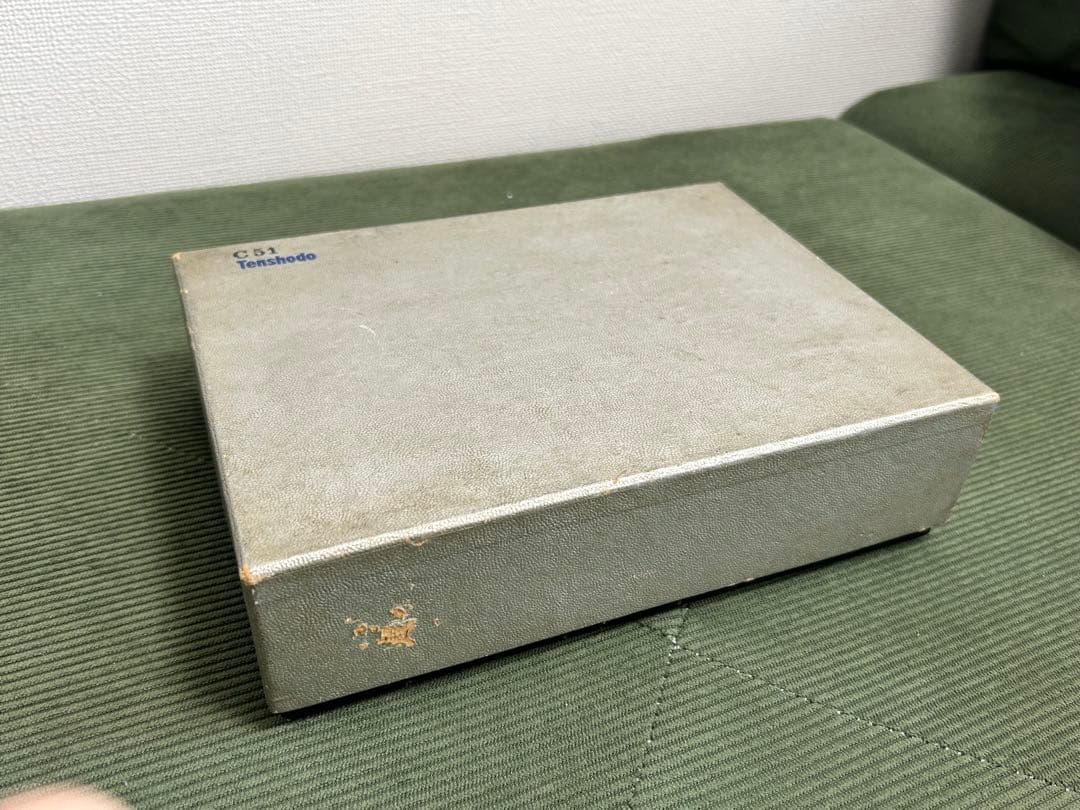 天賞堂 C51形 蒸気機関車 HOゲージ No. 486